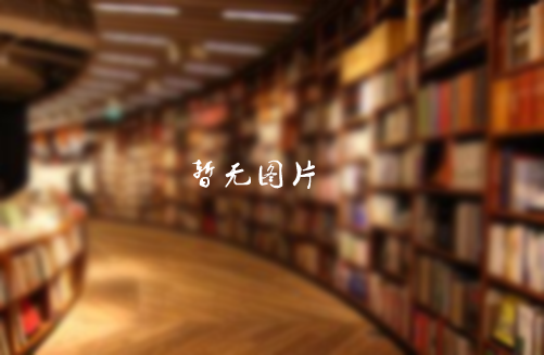 矛头直指海康威视？美又将5家中企列入黑名单