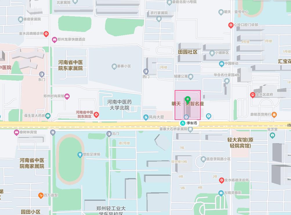 QQ截图20230214095634.jpg
